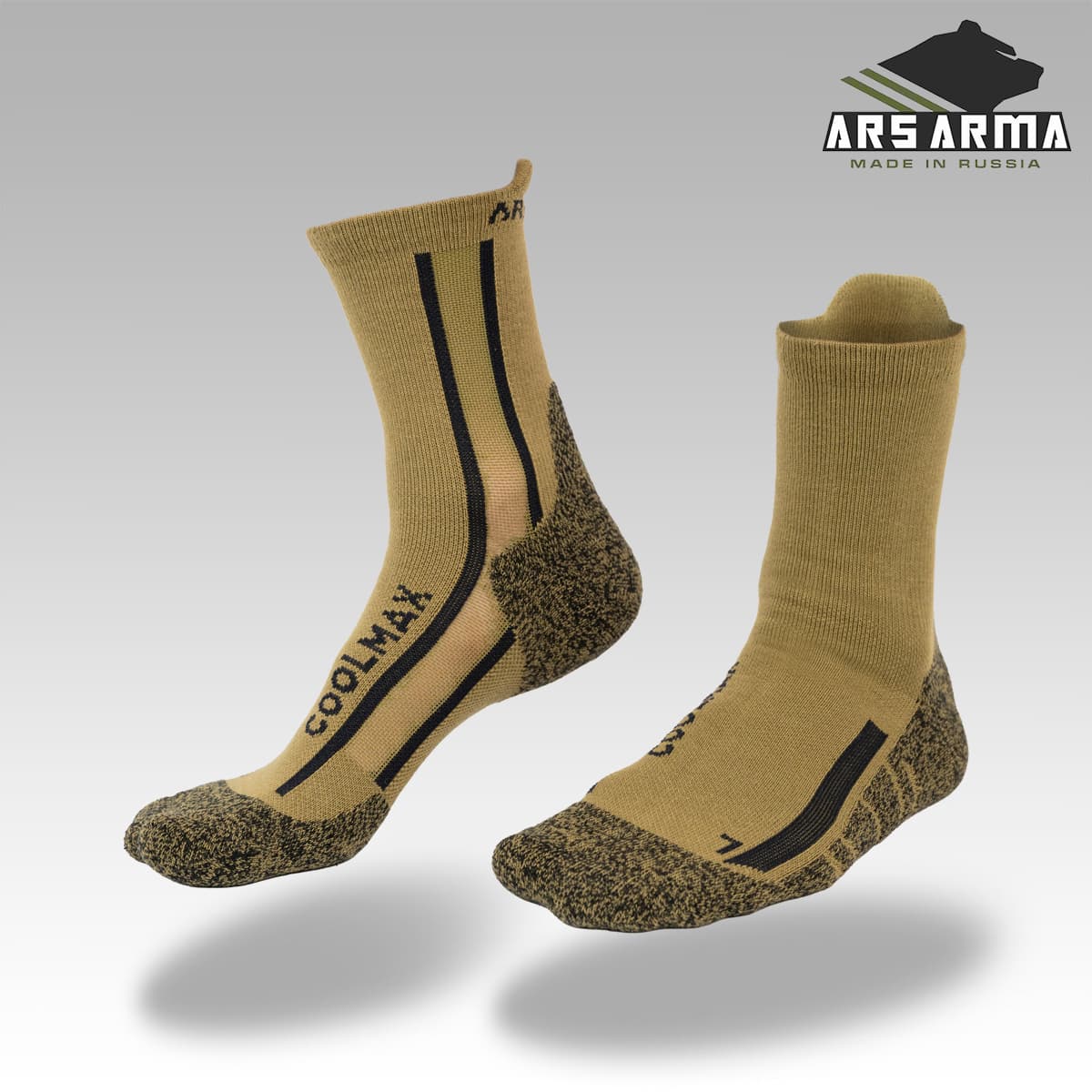 Носки Ars Arma Добби Khaki 43-46 АА-00001349