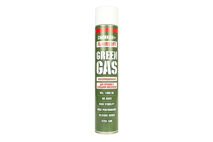 ГАЗ FL-AIRSOFT GREEN Силикон + Gaz 1000ml