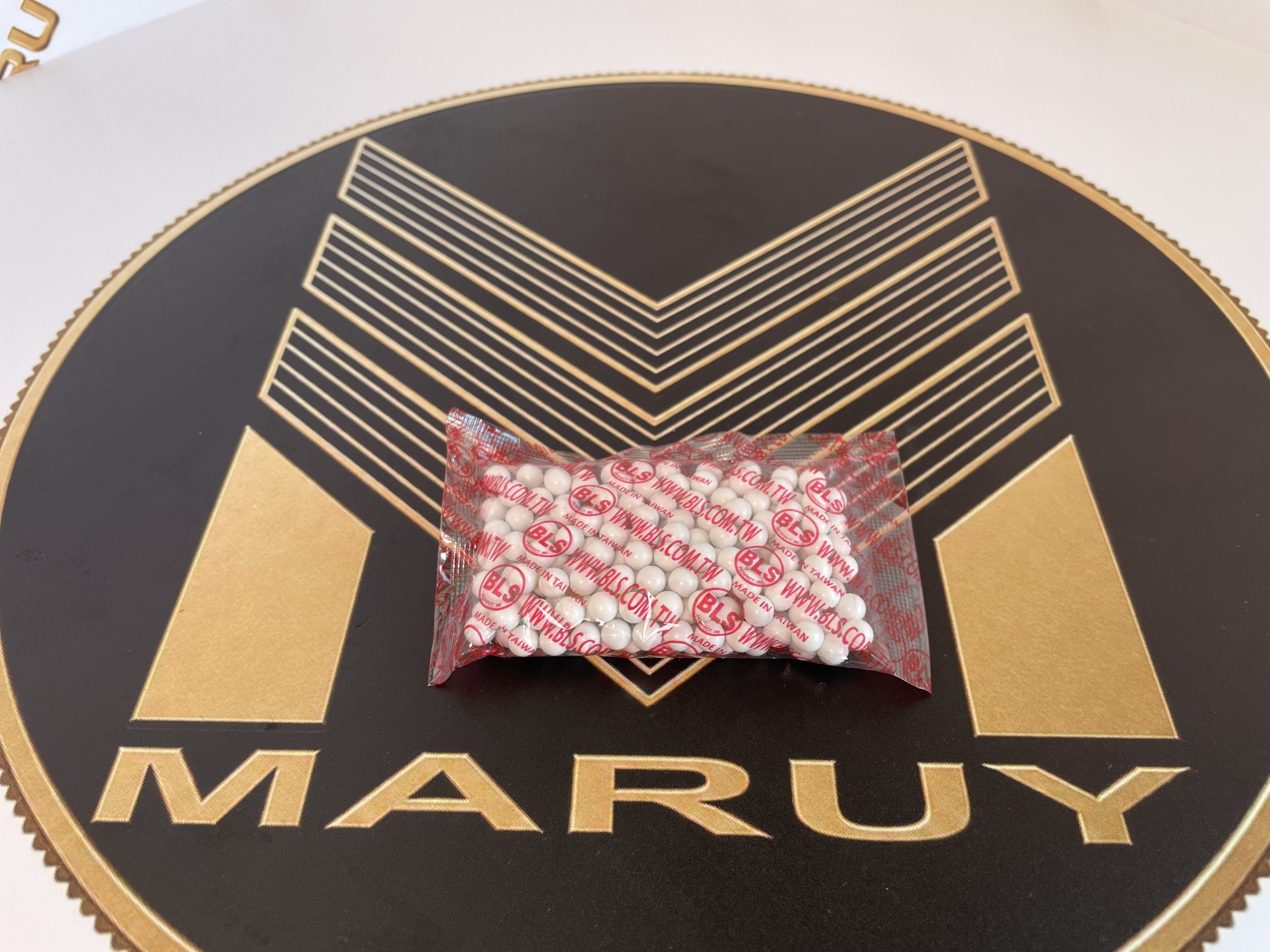 BLS 0.25 g Precision Grade BBs, 1 kg (1KG-H25)