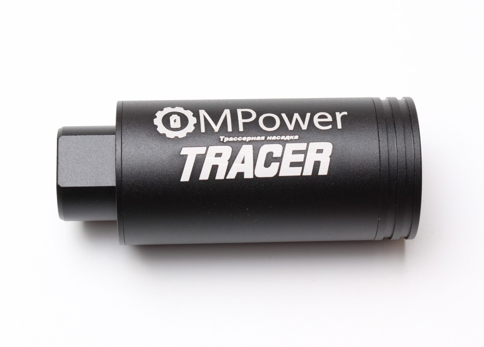 Фото похожей модели для «Трассерная насадка MPower»